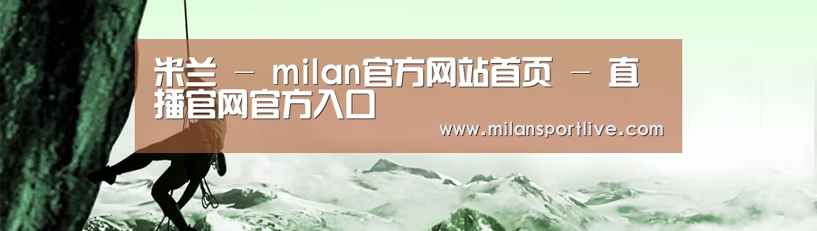 企业文化(图1)