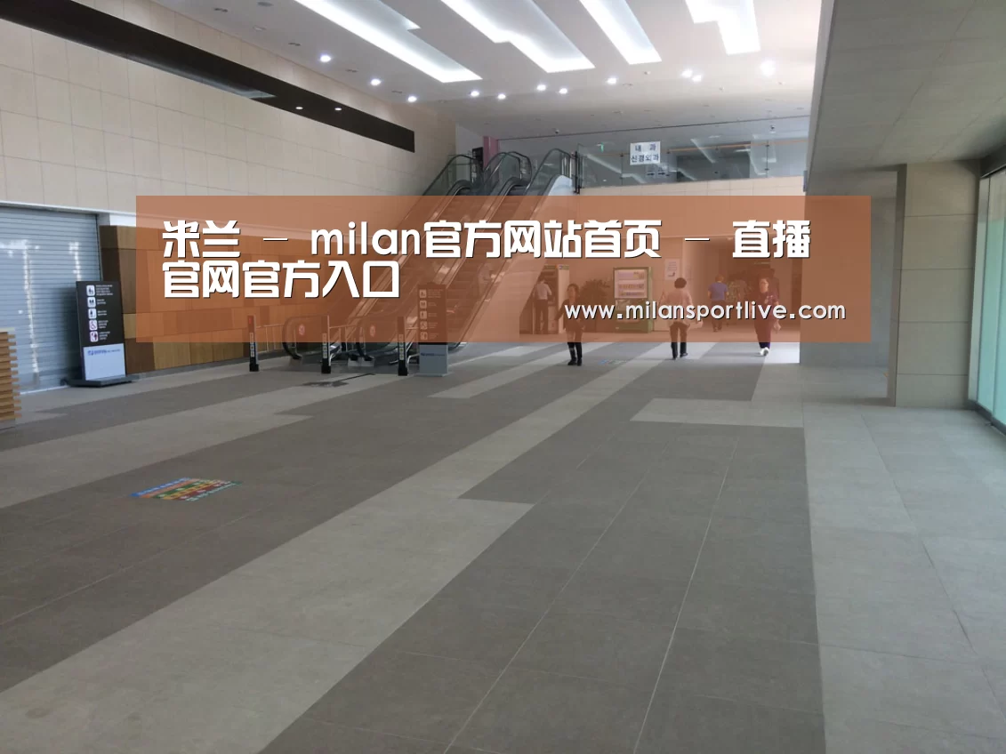 韩国济州岛酒店(图1)
