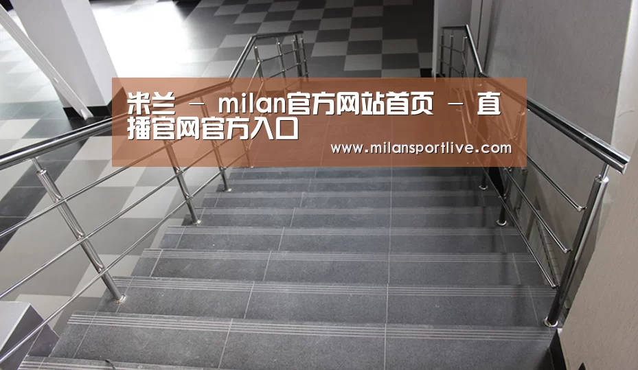 俄罗斯克麦罗沃洲办公楼(图2)