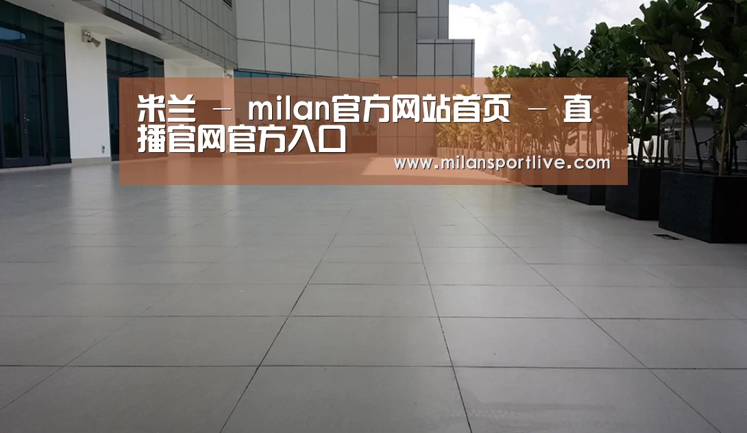 马来西亚希尔顿酒店(图2)