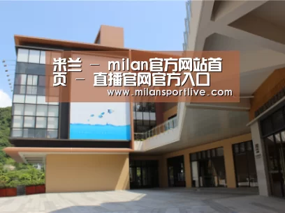 珠海华发水岸花园