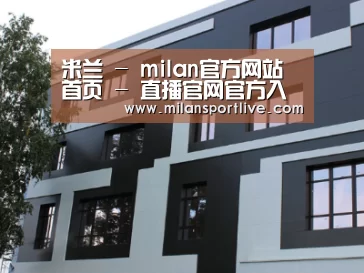 俄罗斯健身中心